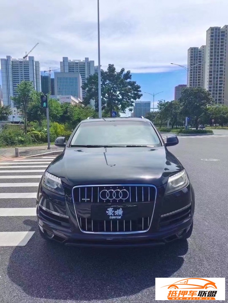  11年奧迪Q7轎車 