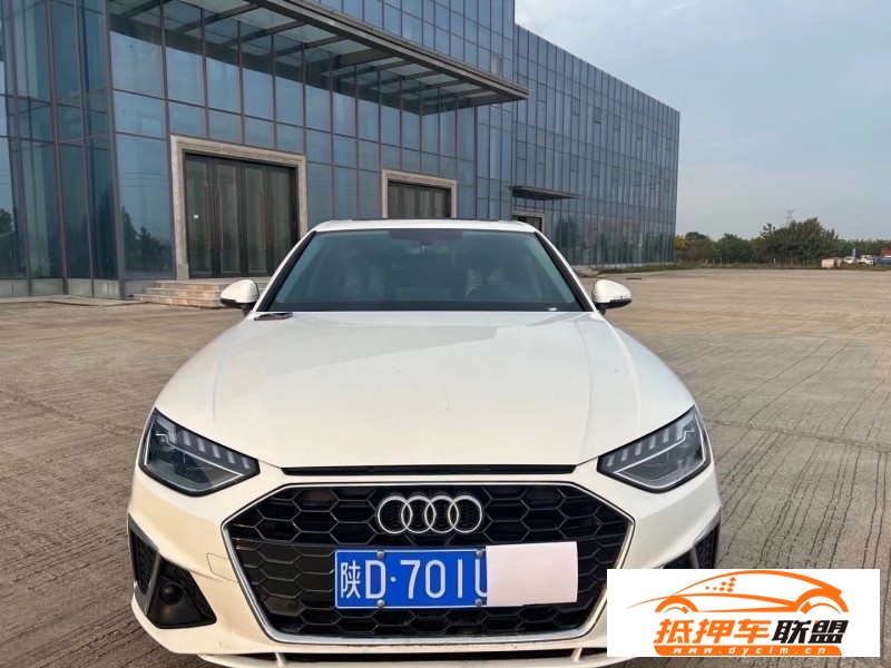  23年奧迪A4L轎車 