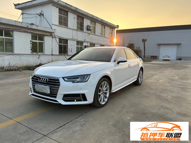  18年奧迪A4L轎車 