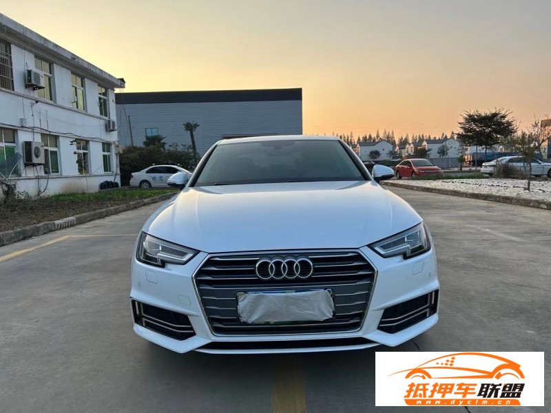  18年奧迪A4L轎車 