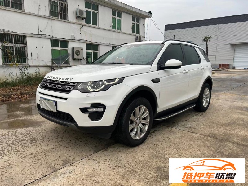  17年路虎發(fā)現(xiàn)神行SUV 