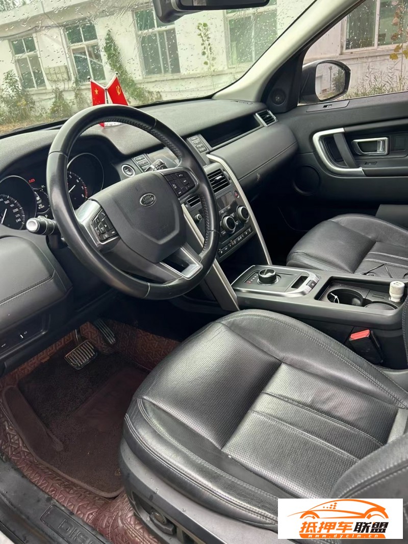  17年路虎發(fā)現(xiàn)神行SUV 