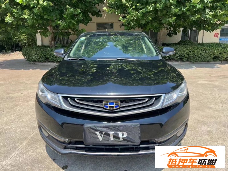  17年吉利帝豪轎車 