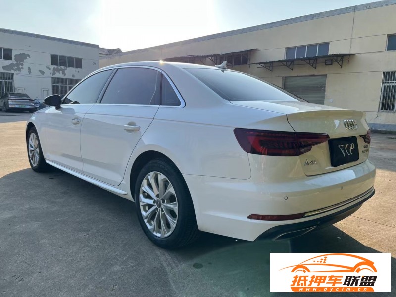  20年奧迪A4L轎車(chē) 