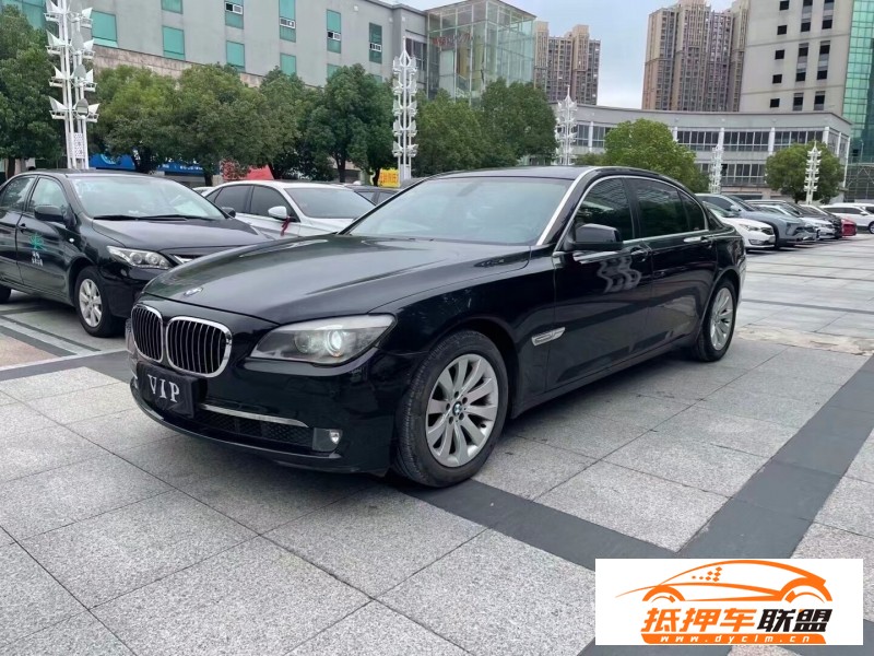  12年寶馬7系轎車 