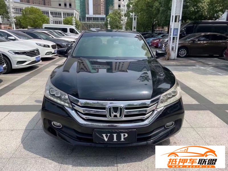 15年本田雅閣轎車 