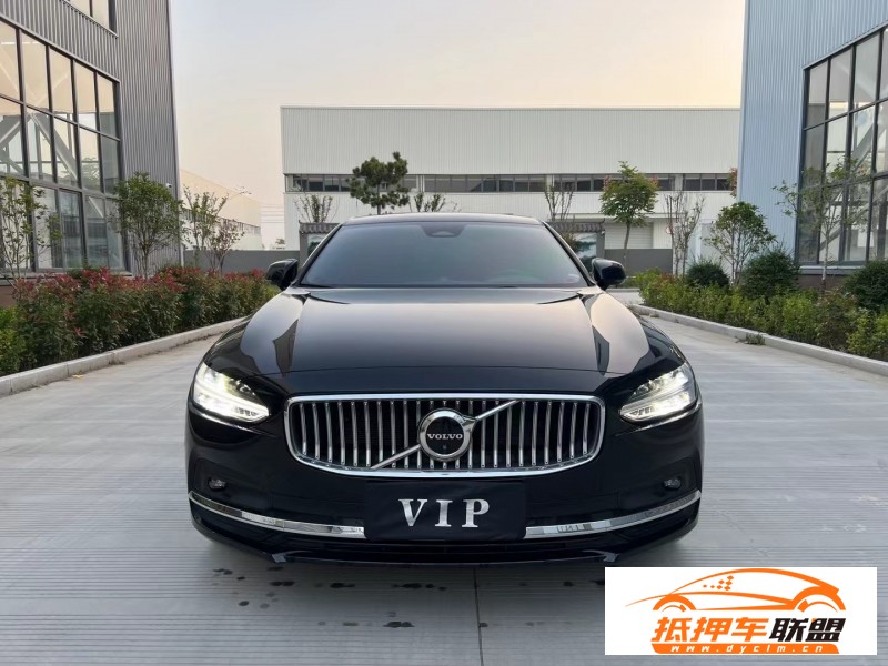  22年沃爾沃S90轎車(chē) 