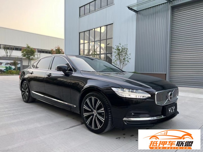  22年沃爾沃S90轎車(chē) 
