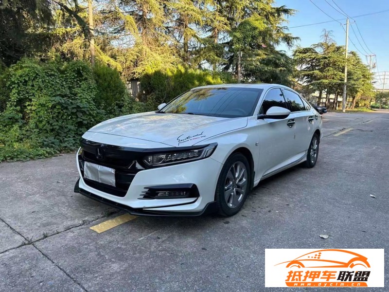  18年本田雅閣轎車 