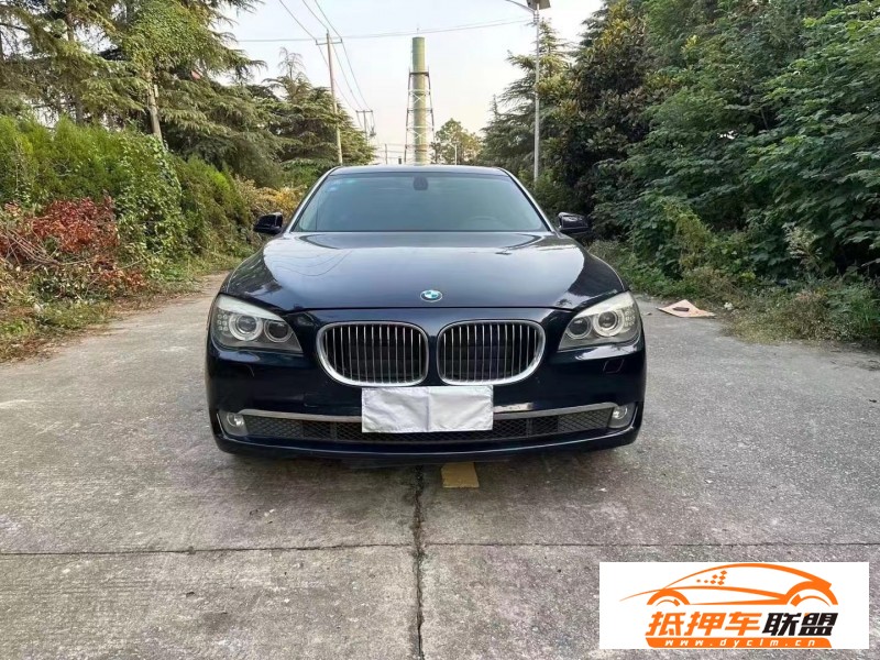  11年寶馬7系轎車 