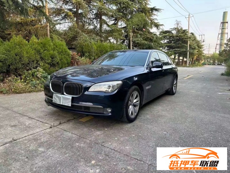  11年寶馬7系轎車 