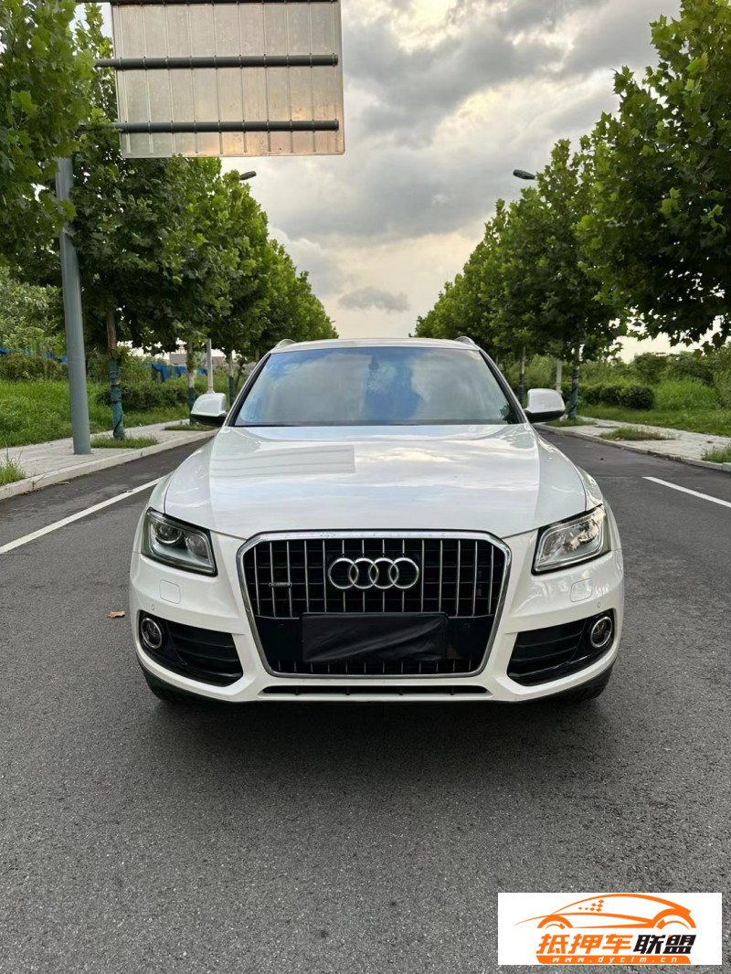  16年奧迪Q5轎車 