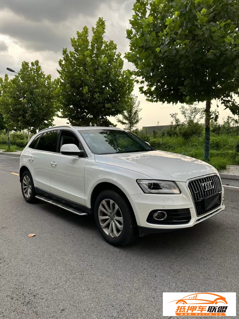  16年奧迪Q5轎車 