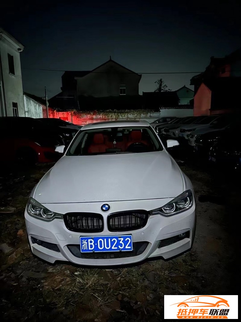  18年寶馬3系轎車 