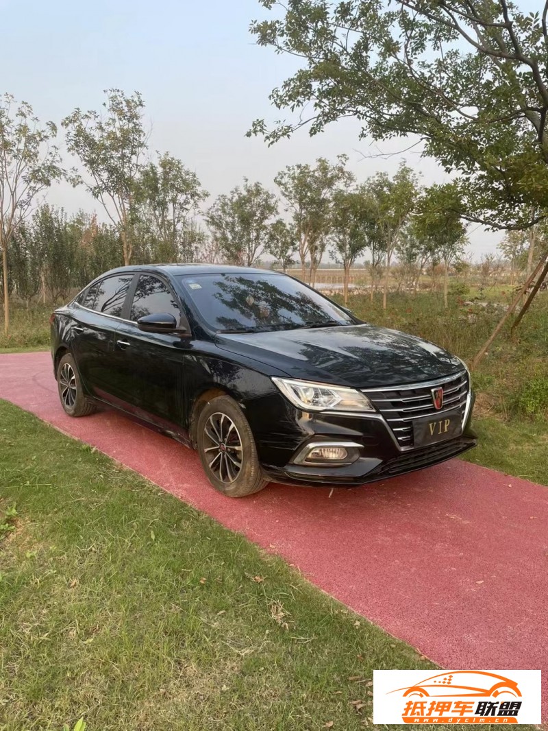  20年榮威i5轎車 