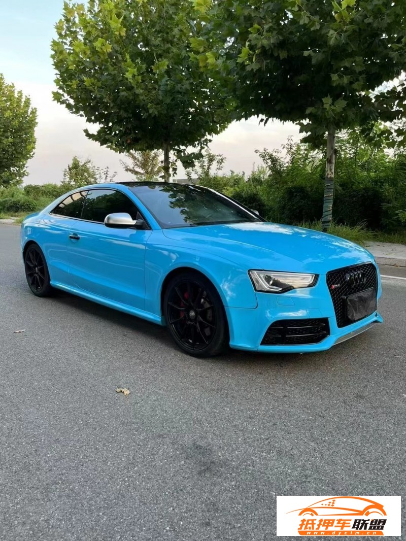  15年奧迪RS5轎車 