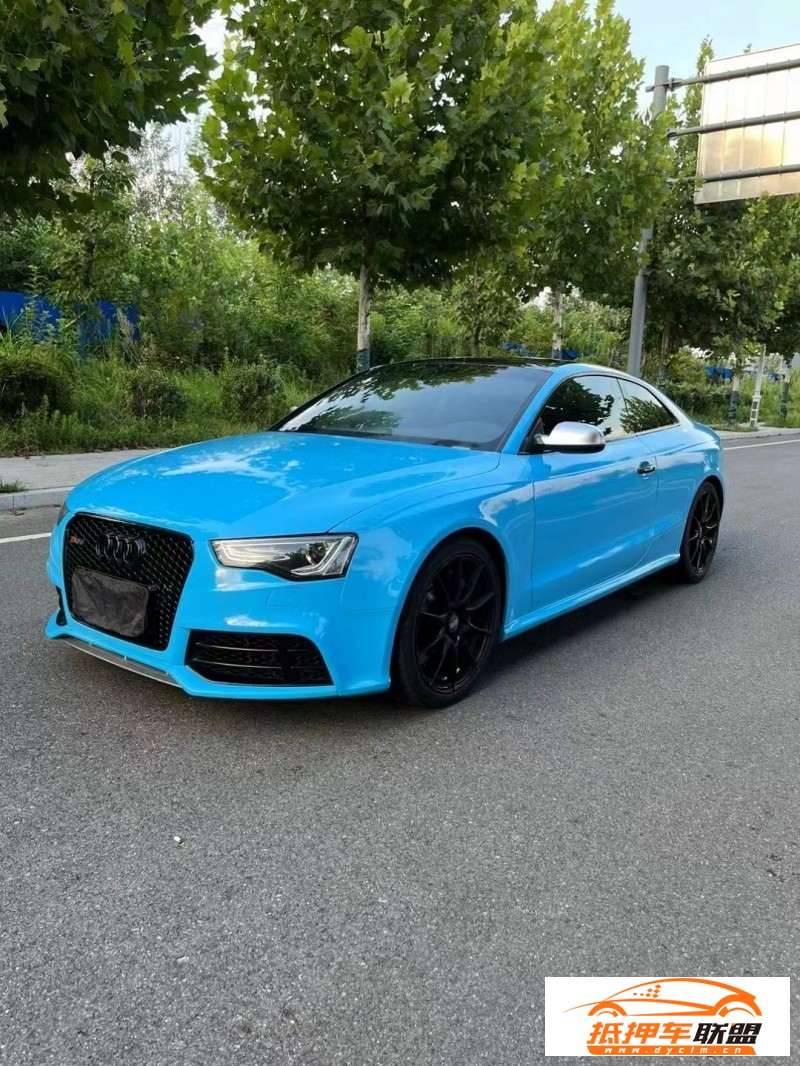  15年奧迪RS5轎車 