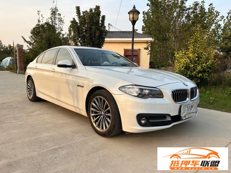  17年寶馬5系轎車 