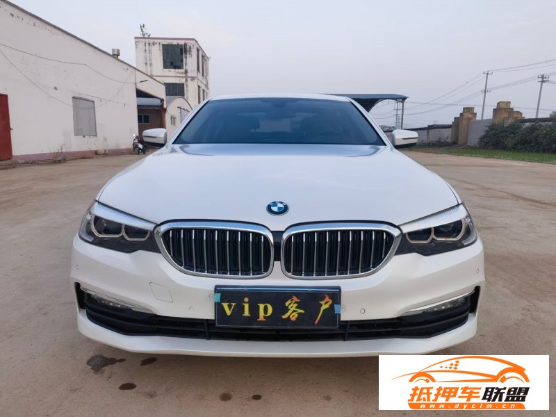  17年寶馬5系轎車 