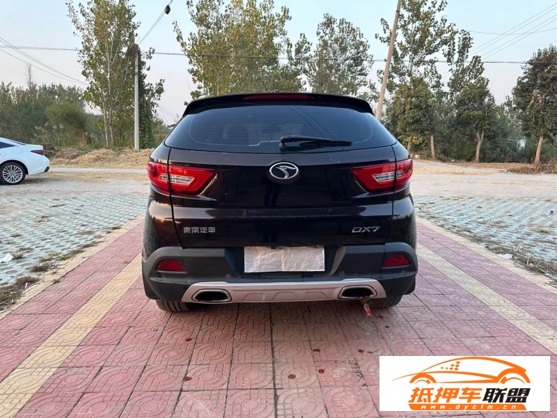  17年東南東南DX7SUV 