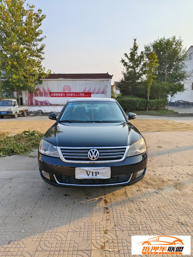  11年大眾帕薩特轎車 