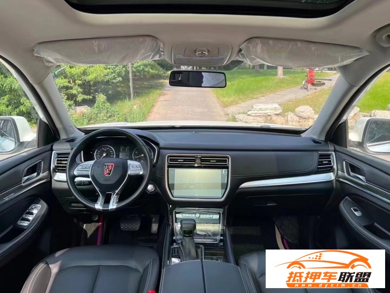 23年榮威RX8轎車 