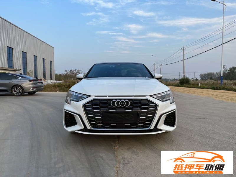  23年奧迪A3轎車 