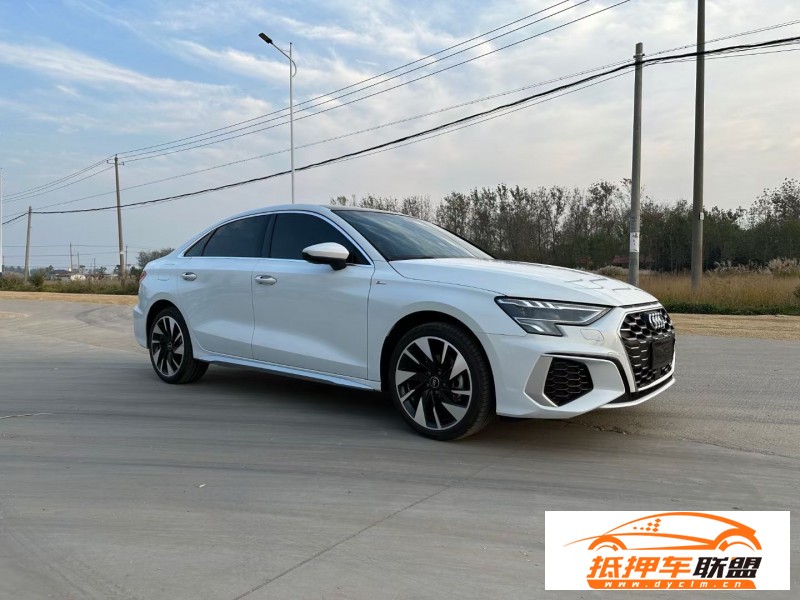  23年奧迪A3轎車 