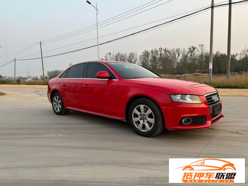  12年奧迪A4轎車 