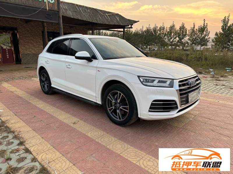  19年奧迪Q5轎車 