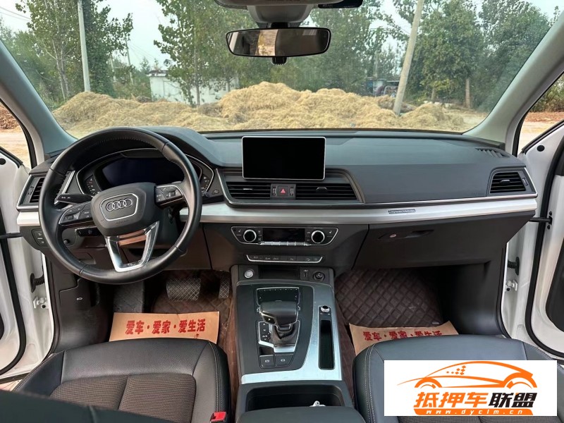  19年奧迪Q5轎車 
