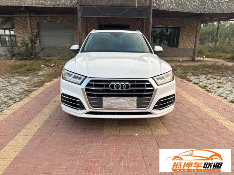  19年奧迪Q5轎車 