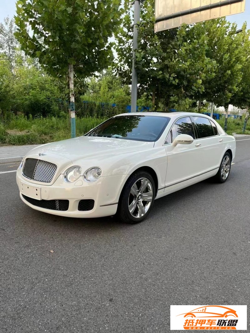  12年賓利飛馳轎車 