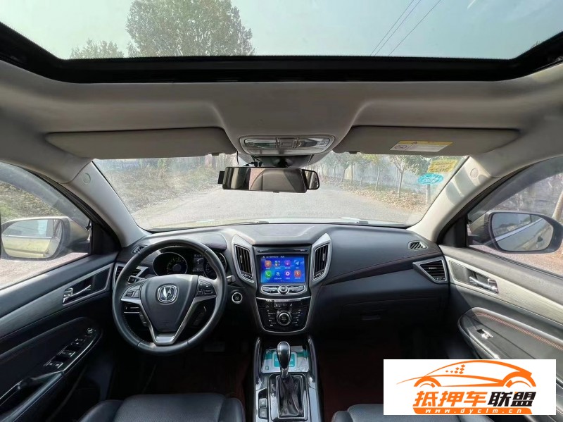  17年長(zhǎng)安CS75SUV 