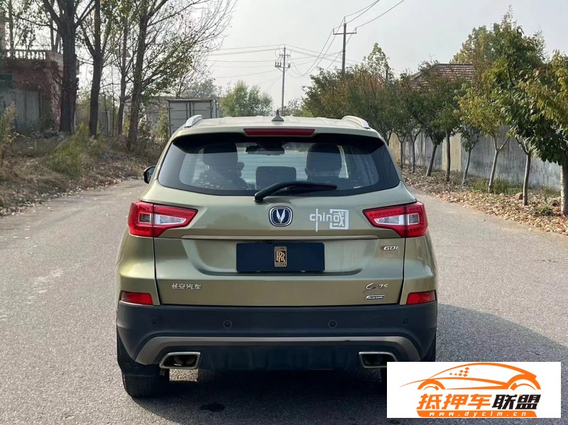  17年長(zhǎng)安CS75SUV 