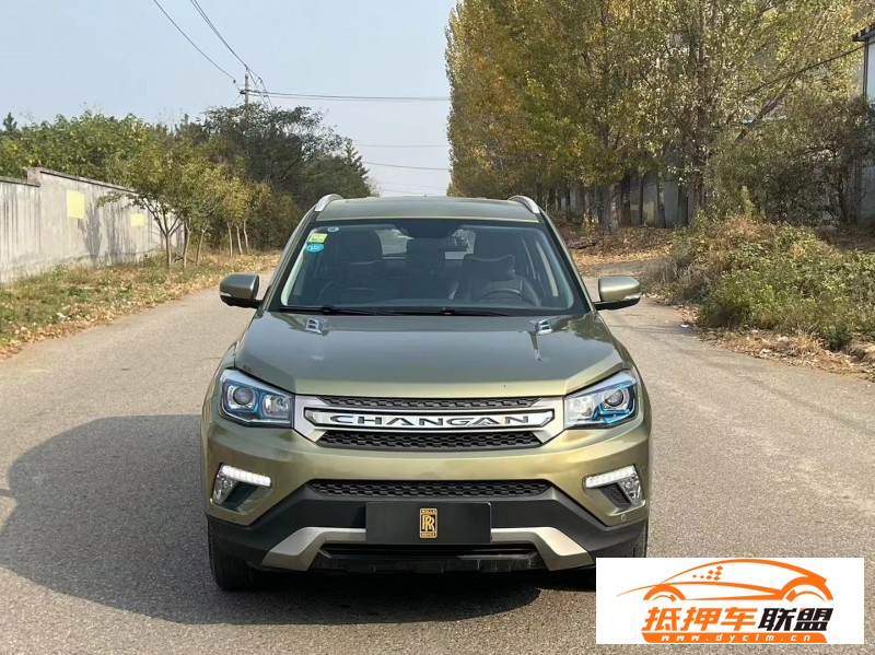  17年長(zhǎng)安CS75SUV 