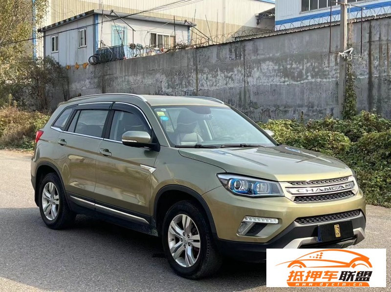  17年長(zhǎng)安CS75SUV 