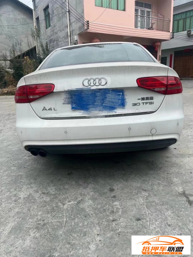  14年奧迪A4轎車 