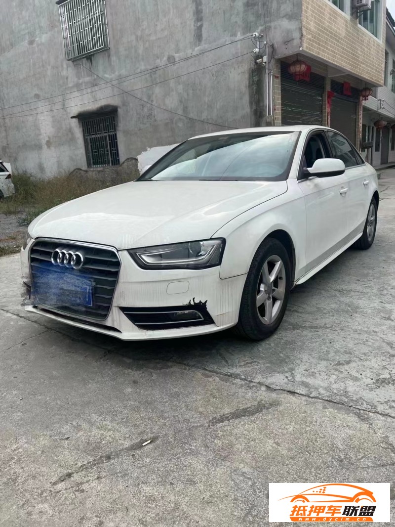  14年奧迪A4轎車 