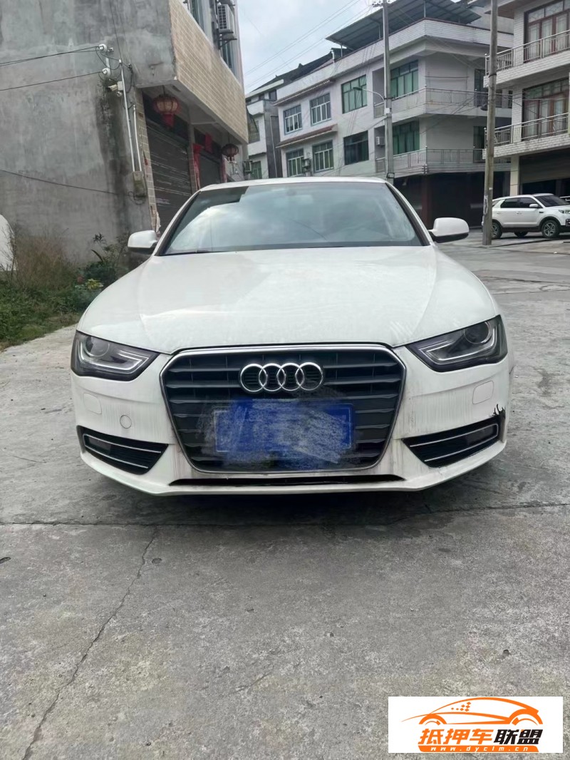  14年奧迪A4轎車 