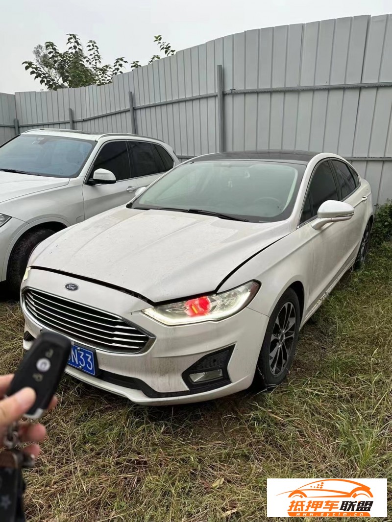  19年福特蒙迪歐轎車 