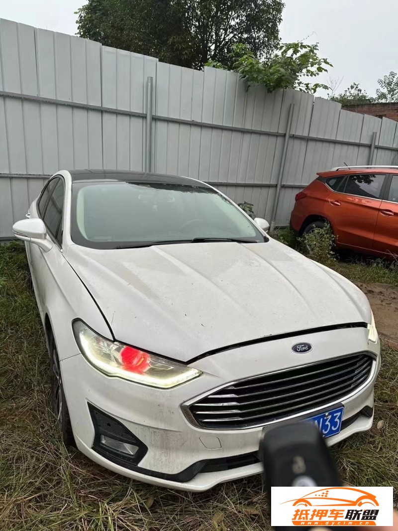  19年福特蒙迪歐轎車 