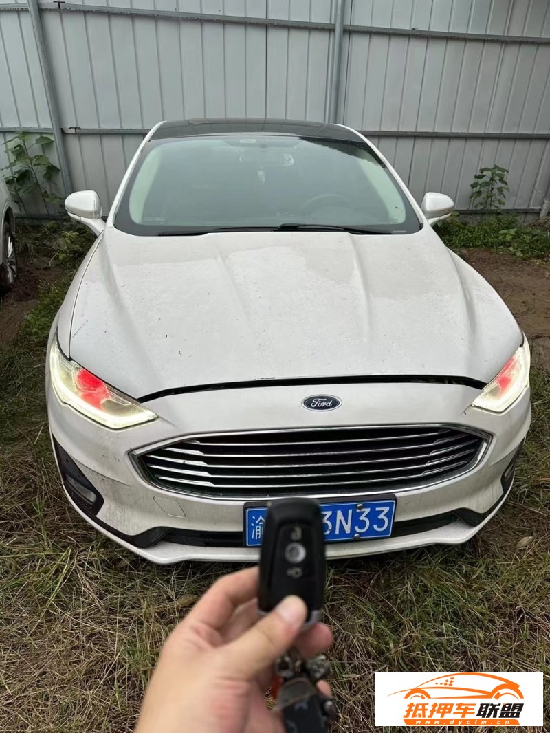 19年福特蒙迪歐轎車 