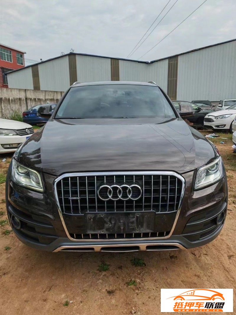  17年奧迪Q5SUV 