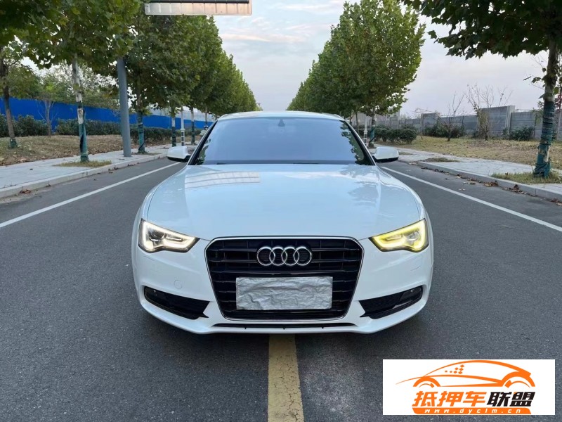  15年奧迪A5轎車 