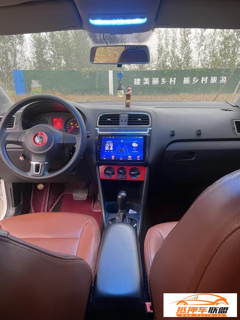  13年大眾polo轎車 