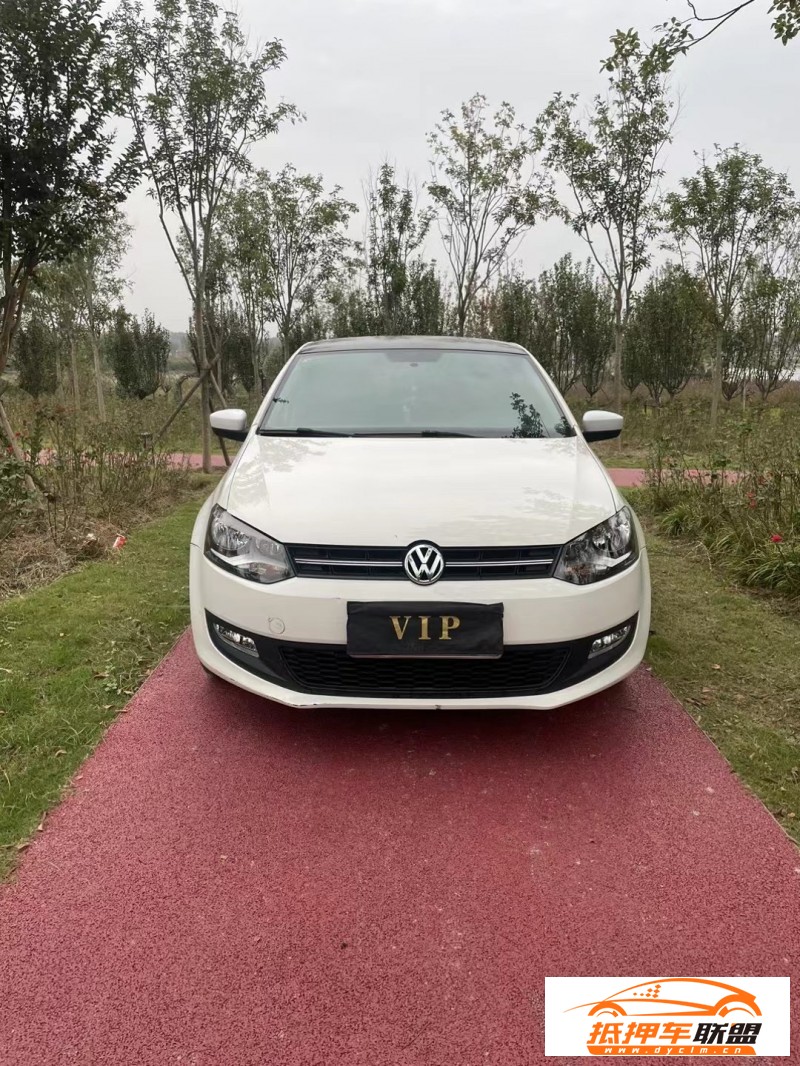  13年大眾polo轎車 