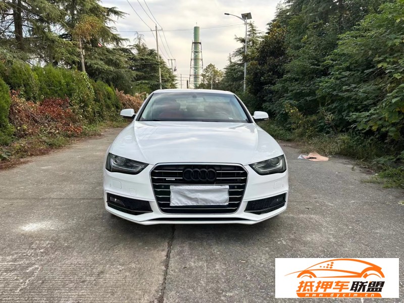  15年奧迪A4L轎車 