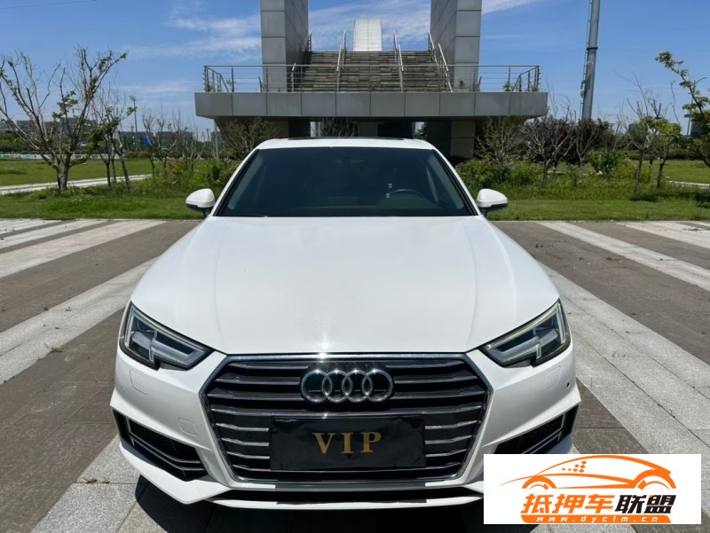  18年奧迪A4L轎車 