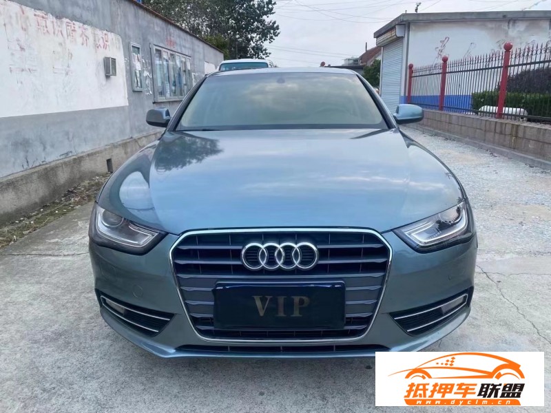  14年奧迪A4轎車 
